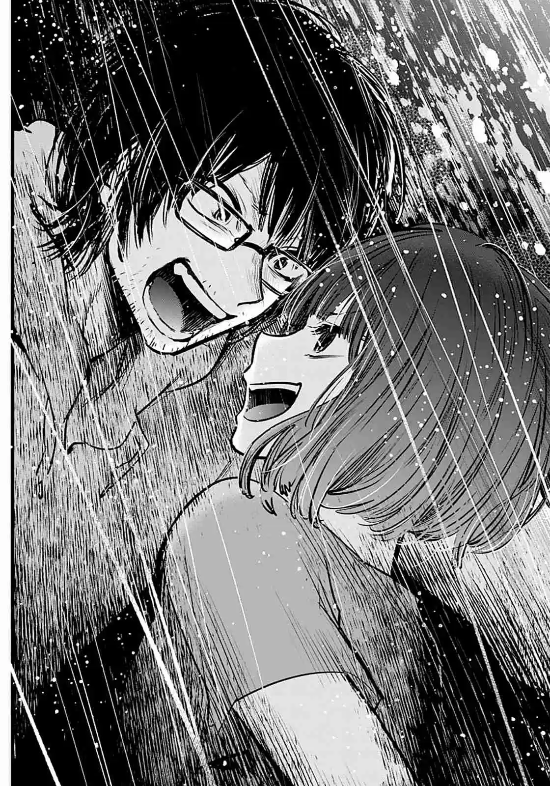 Read Oshi no Ko pt_BR Manga Online