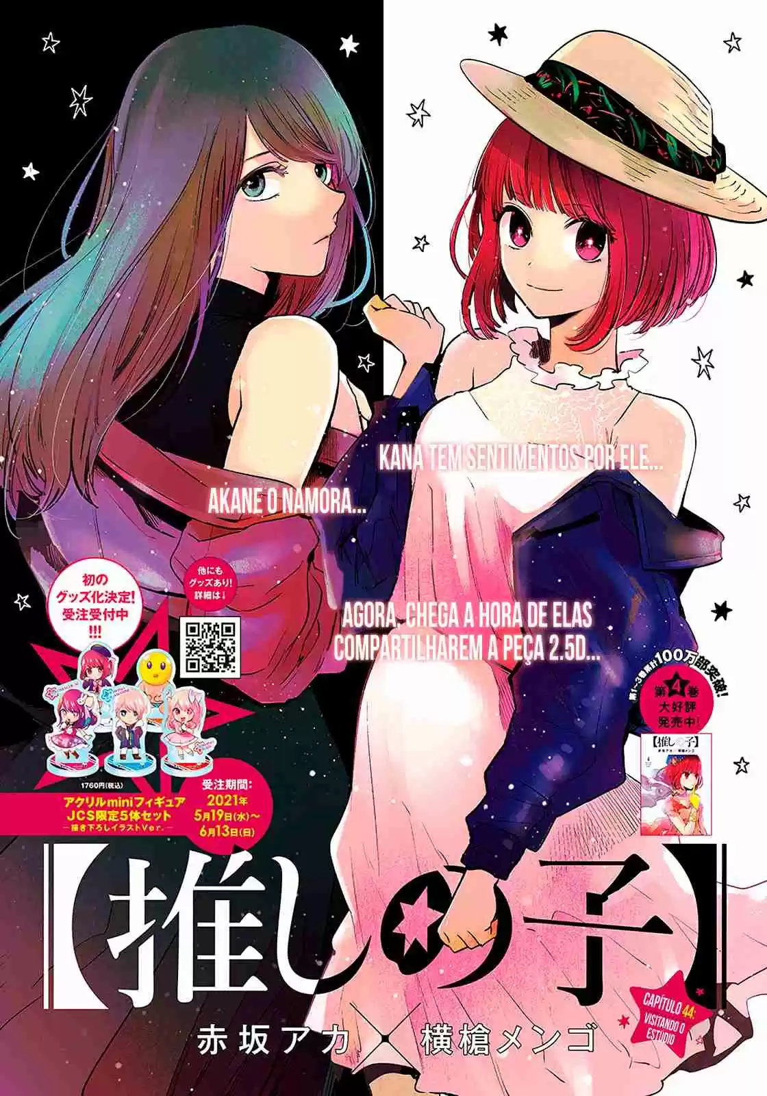 Read Oshi no Ko pt_BR Manga Online