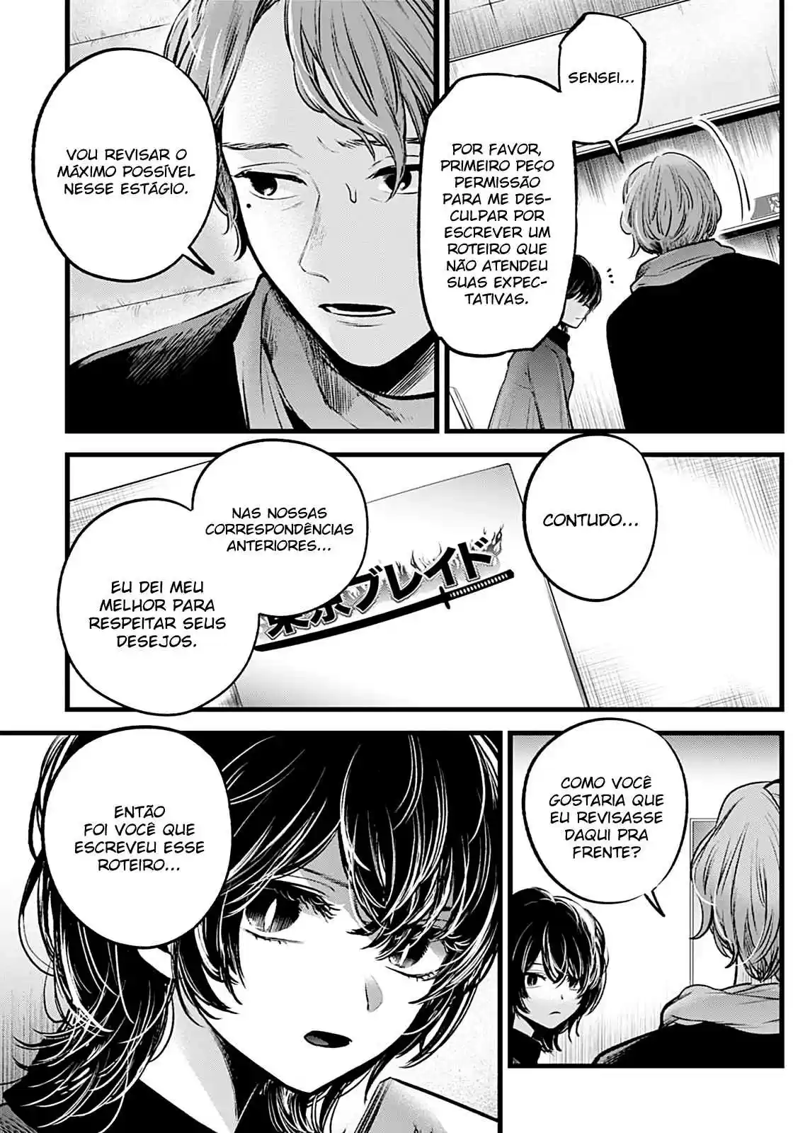 Read Oshi no Ko pt_BR Manga Online