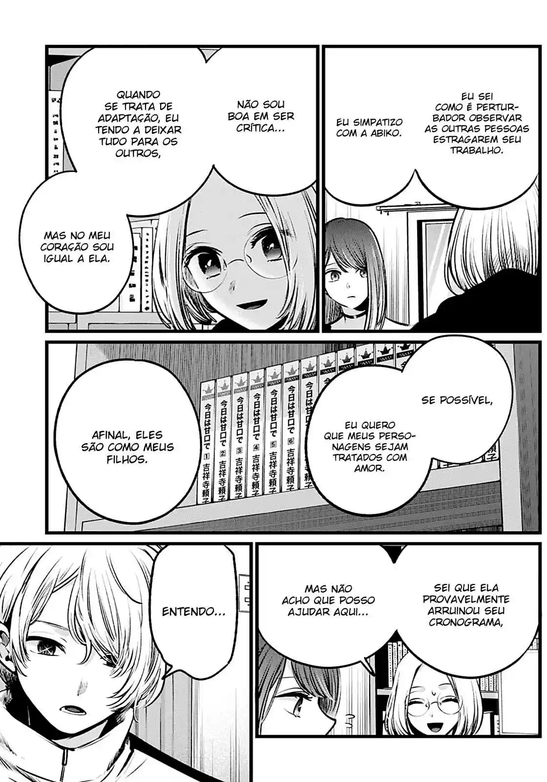 Read Oshi no Ko pt_BR Manga Online