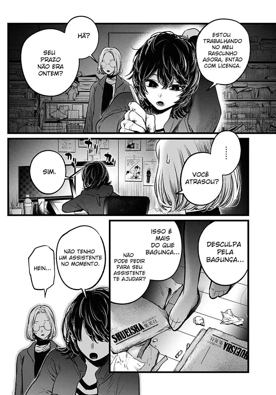 Read Oshi no Ko pt_BR Manga Online
