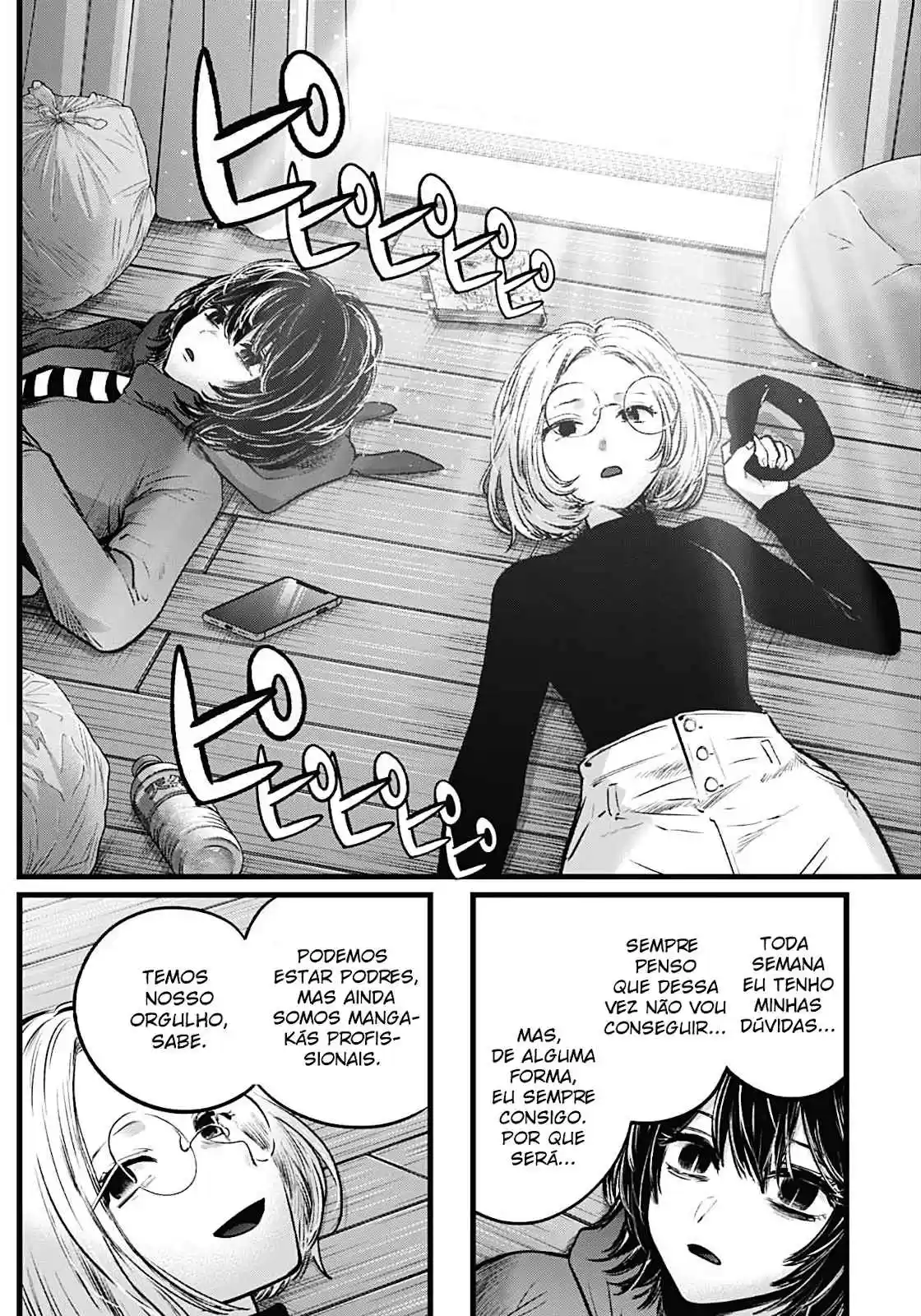 Read Oshi no Ko pt_BR Manga Online