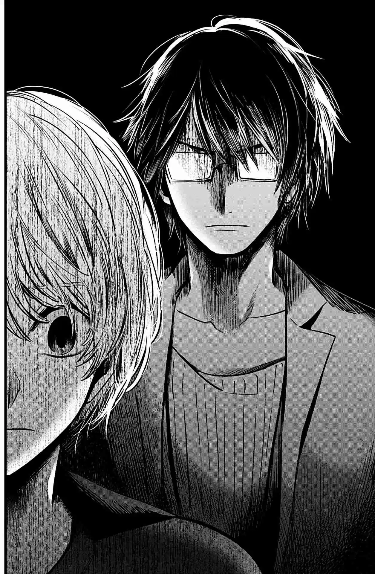 Read Oshi no Ko pt_BR Manga Online