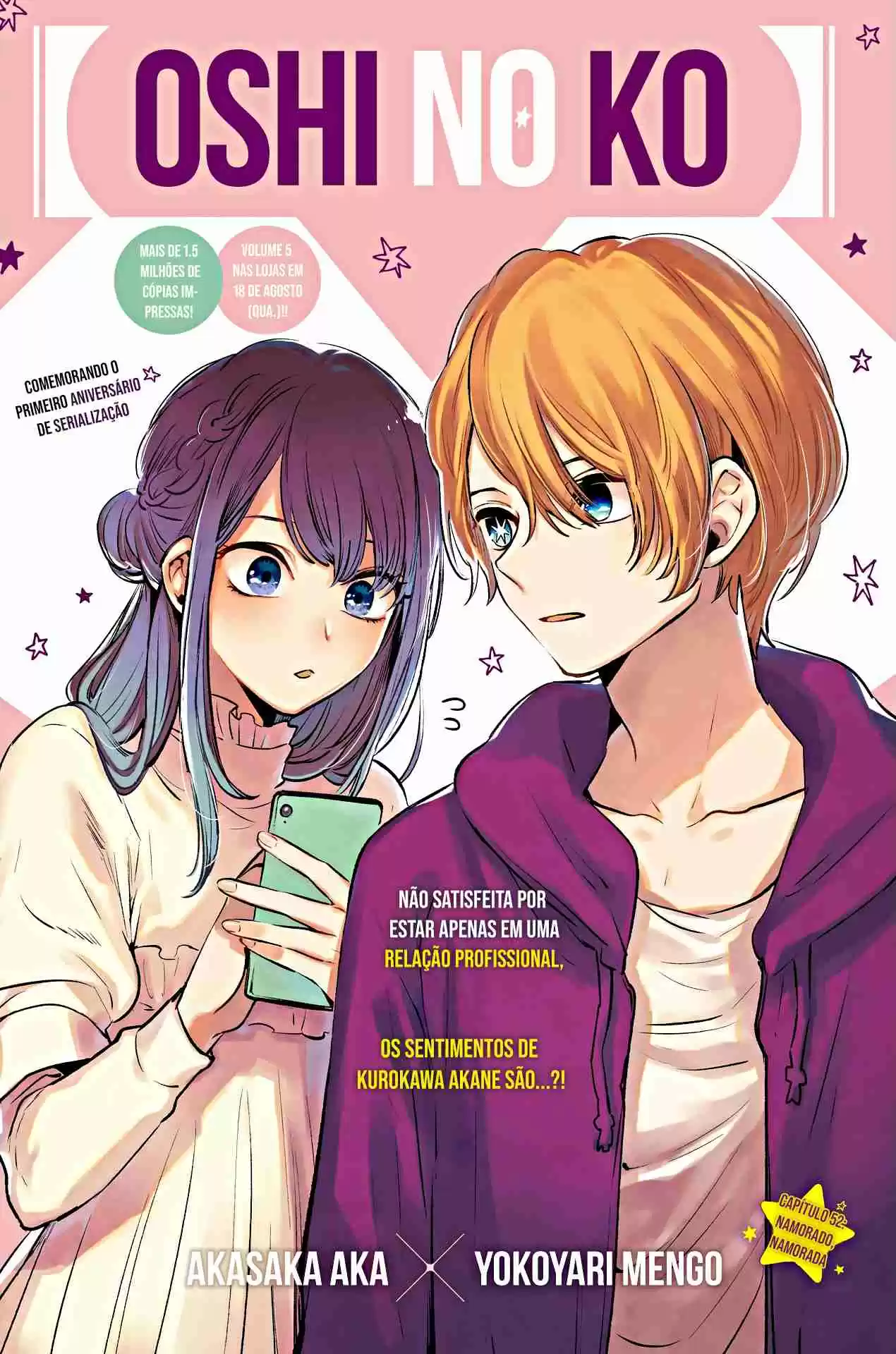 Read Oshi no Ko pt_BR Manga Online
