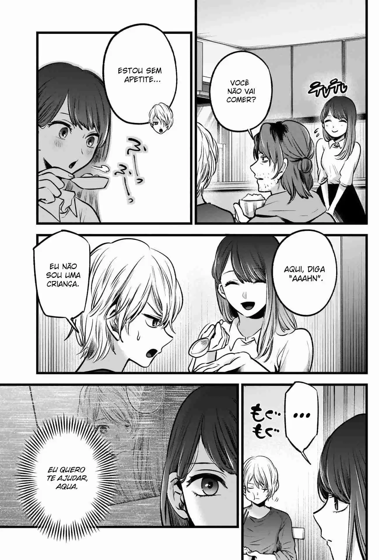 Read Oshi no Ko pt_BR Manga Online