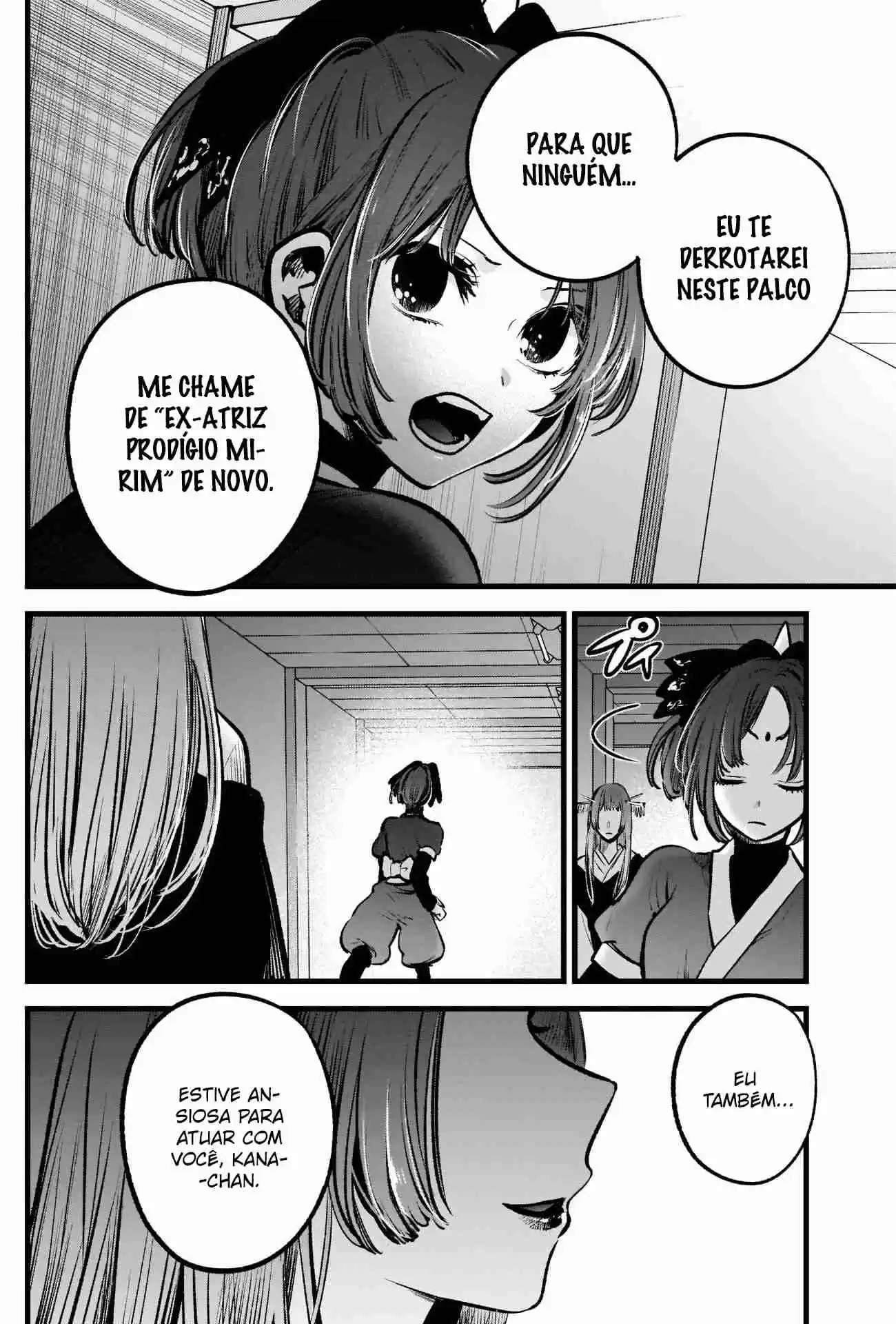 Read Oshi no Ko pt_BR Manga Online