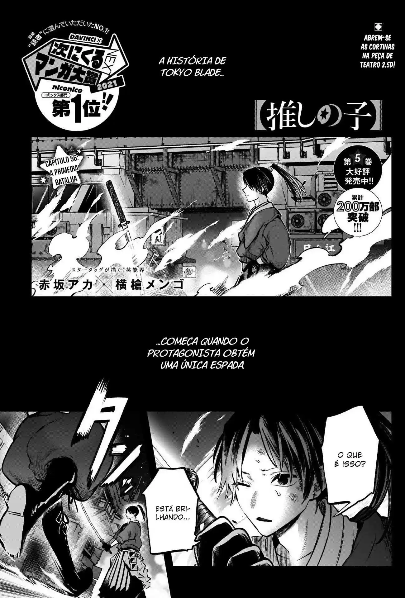 Read Oshi no Ko pt_BR Manga Online
