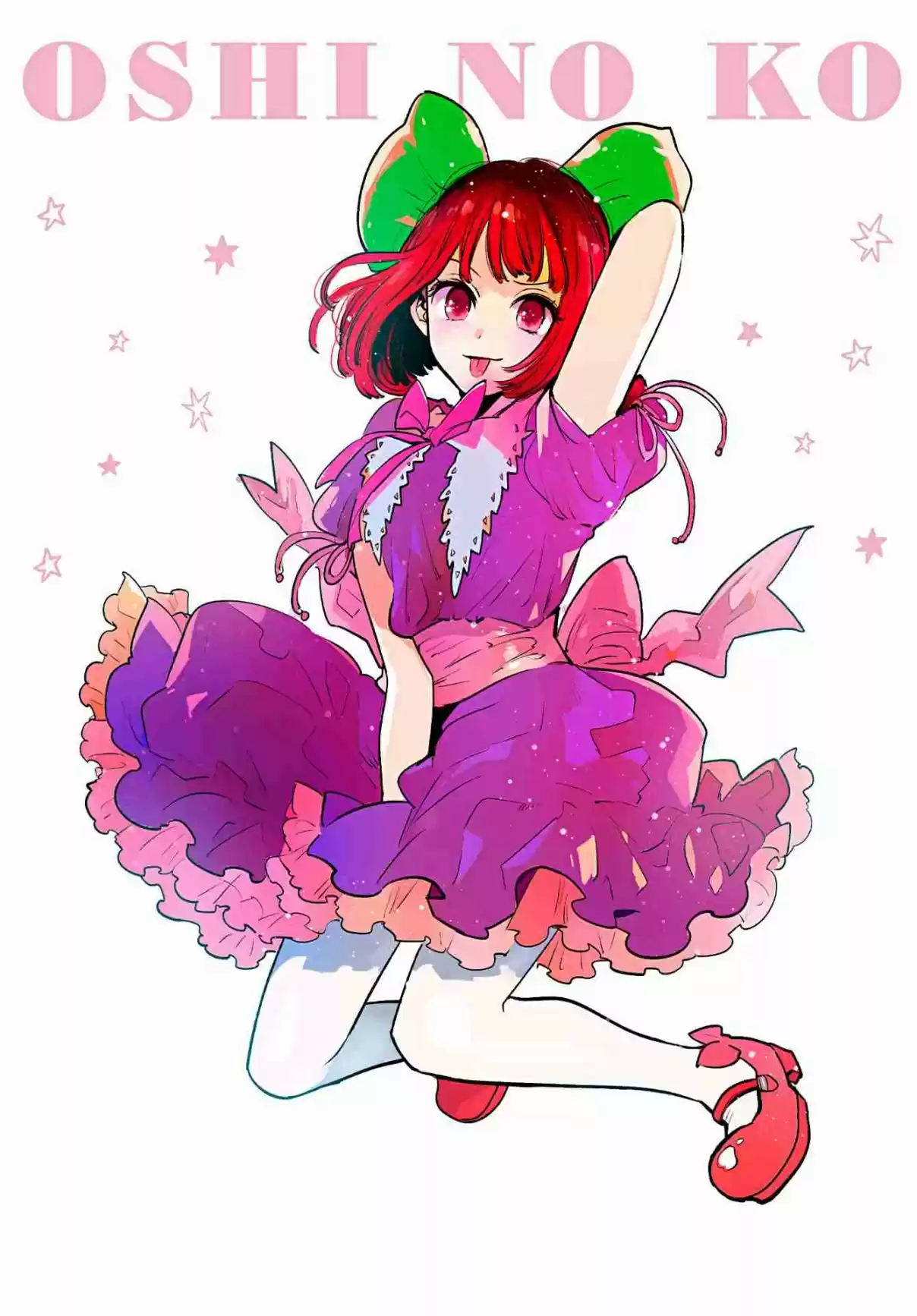 Read Oshi no Ko pt_BR Manga Online