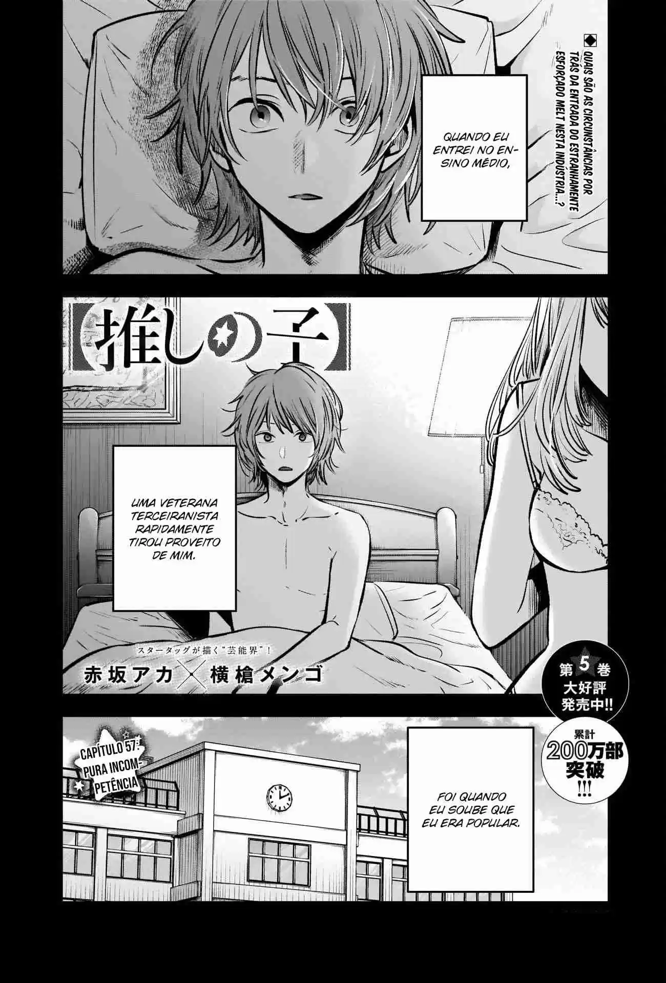 Read Oshi no Ko pt_BR Manga Online