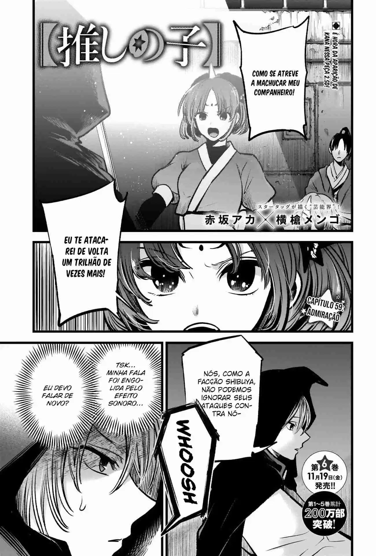 Read Oshi no Ko pt_BR Manga Online