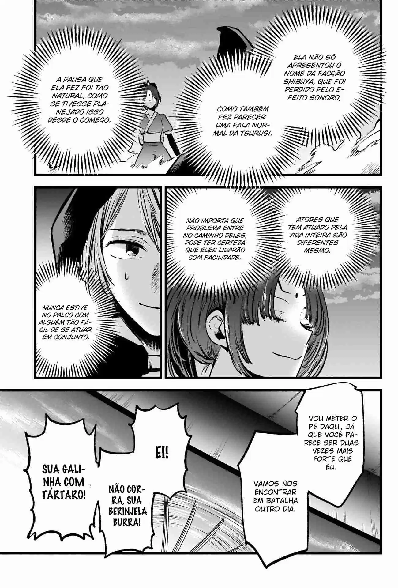 Read Oshi no Ko pt_BR Manga Online