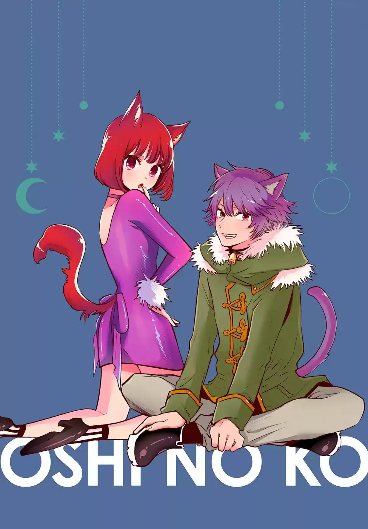 Read Oshi no Ko pt_BR Manga Online