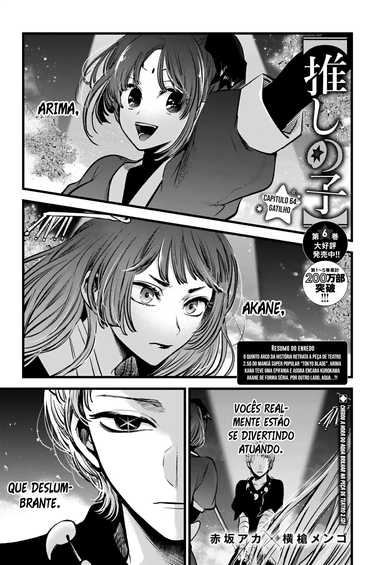 Read Oshi no Ko pt_BR Manga Online
