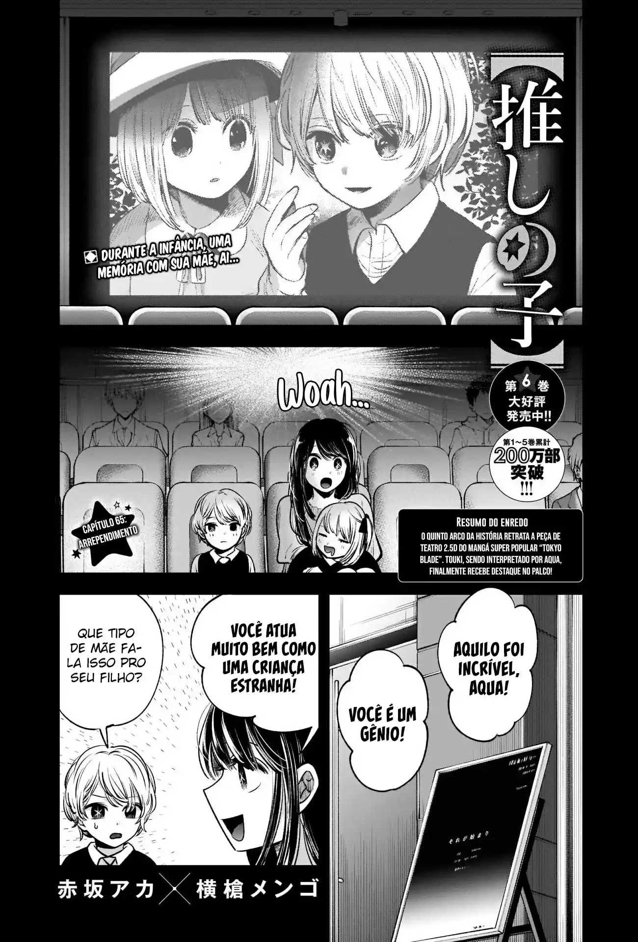 Read Oshi no Ko pt_BR Manga Online