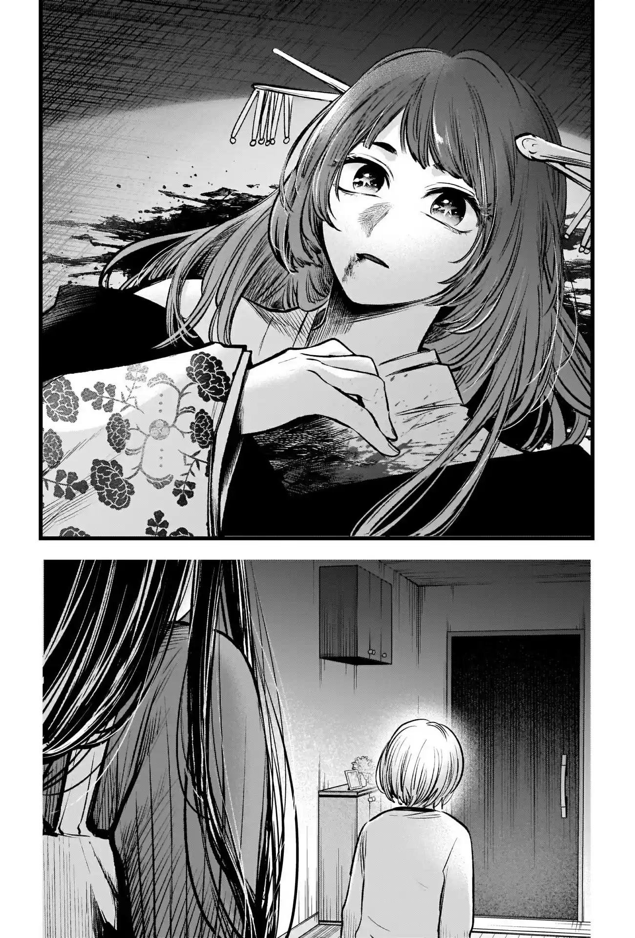 Read Oshi no Ko pt_BR Manga Online