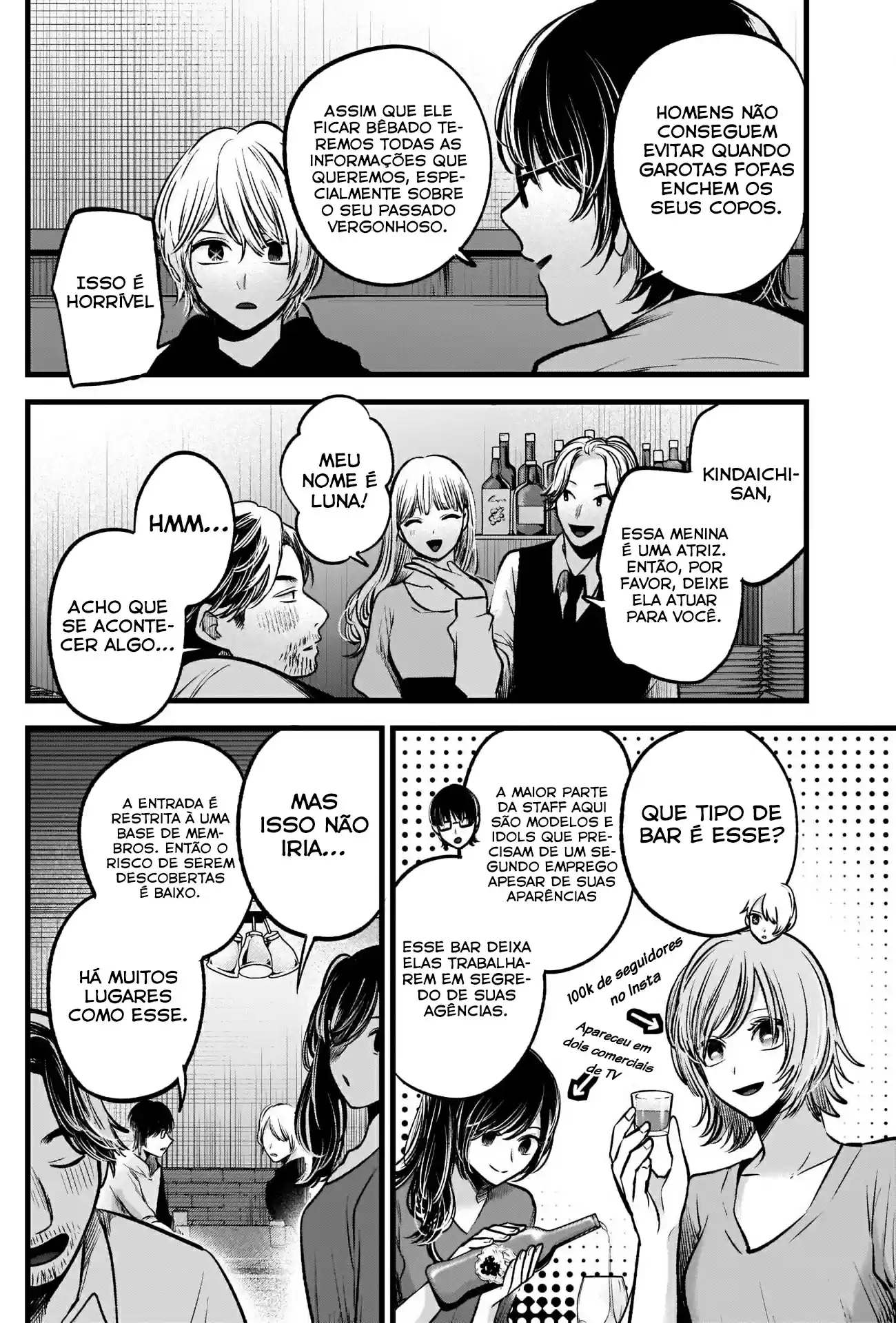 Read Oshi no Ko pt_BR Manga Online
