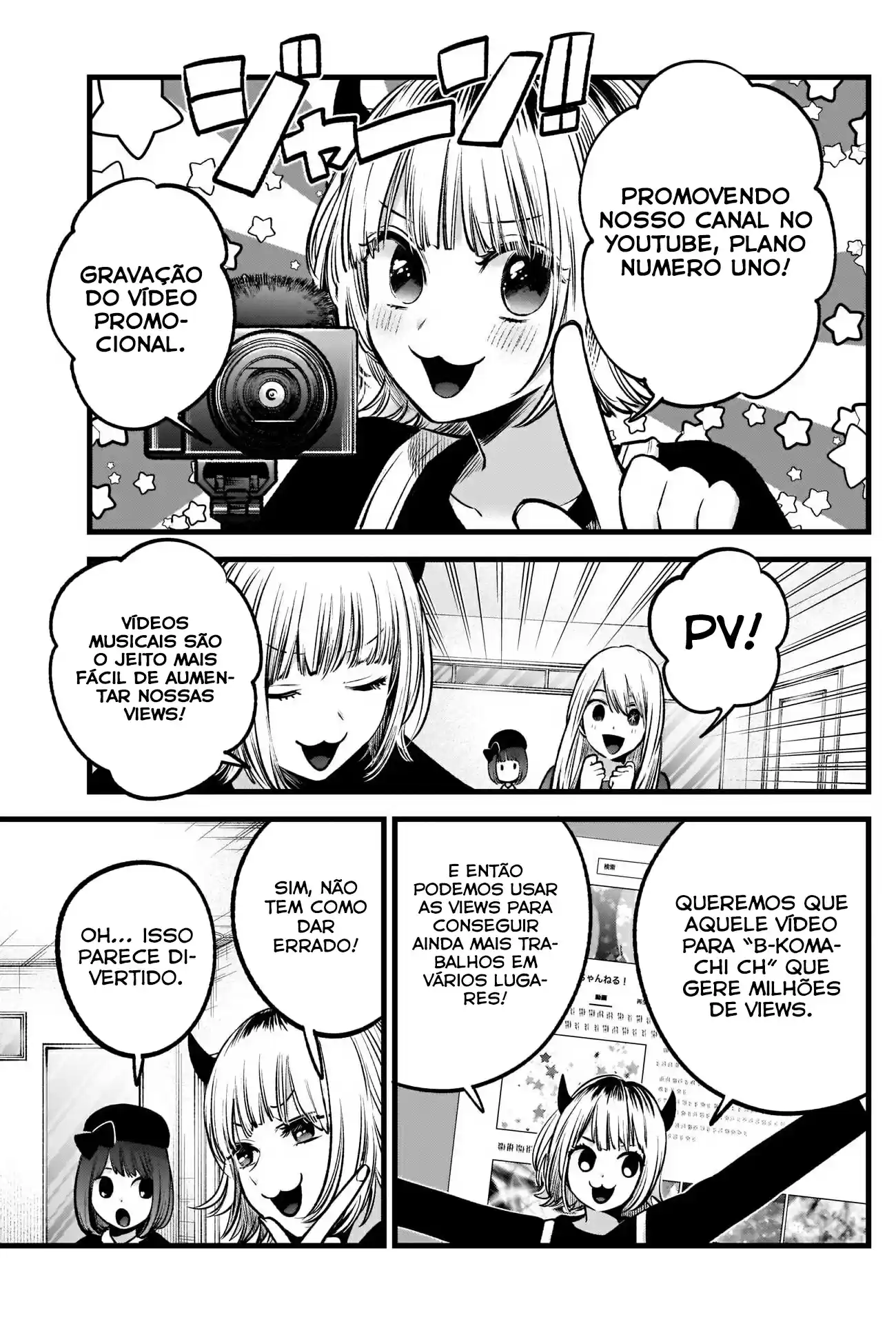 Read Oshi no Ko pt_BR Manga Online