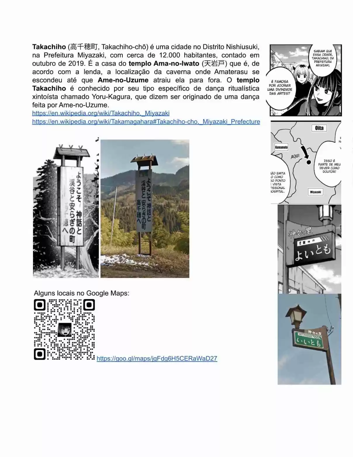 Read Oshi no Ko pt_BR Manga Online
