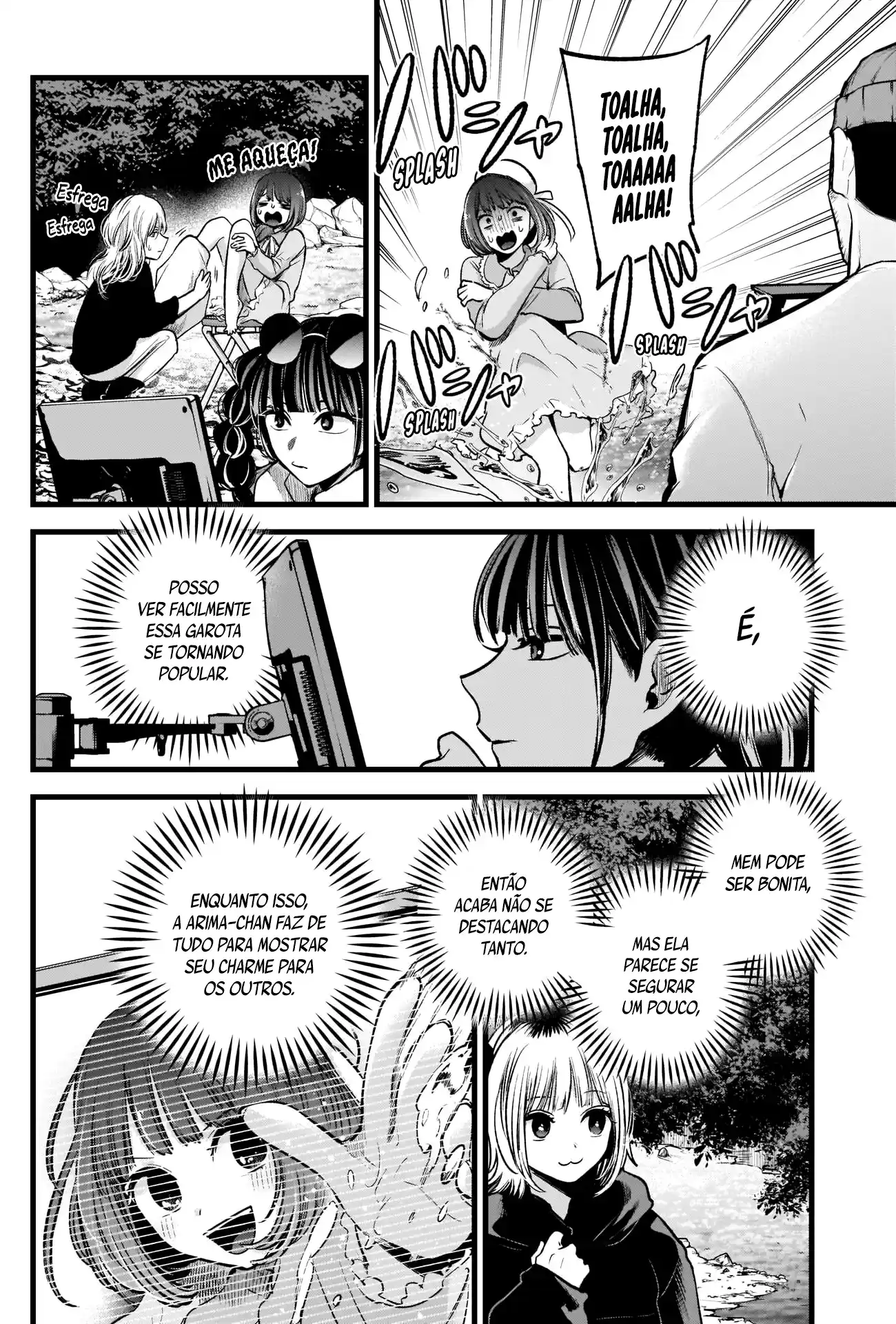 Read Oshi no Ko pt_BR Manga Online