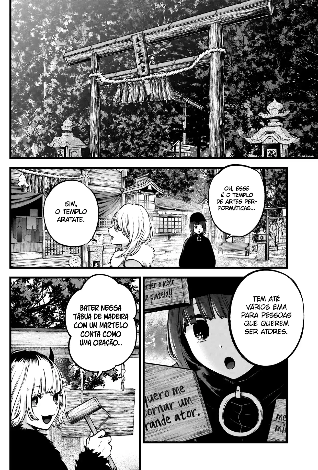 Read Oshi no Ko pt_BR Manga Online