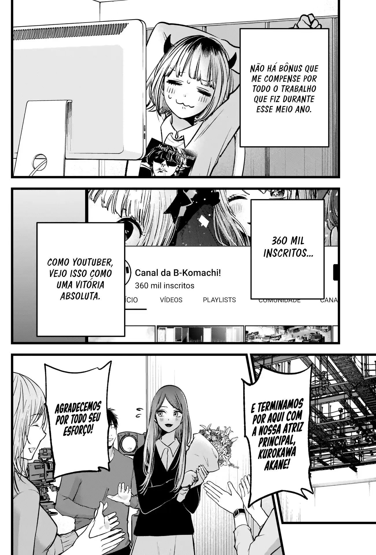 Read Oshi no Ko pt_BR Manga Online