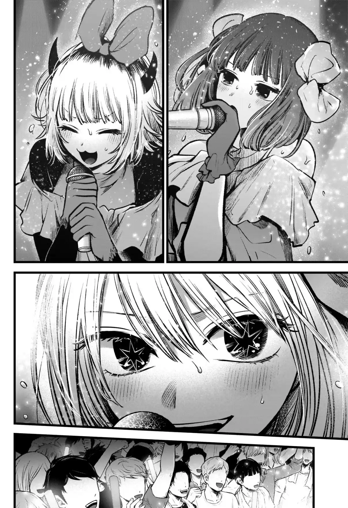 Read Oshi no Ko pt_BR Manga Online