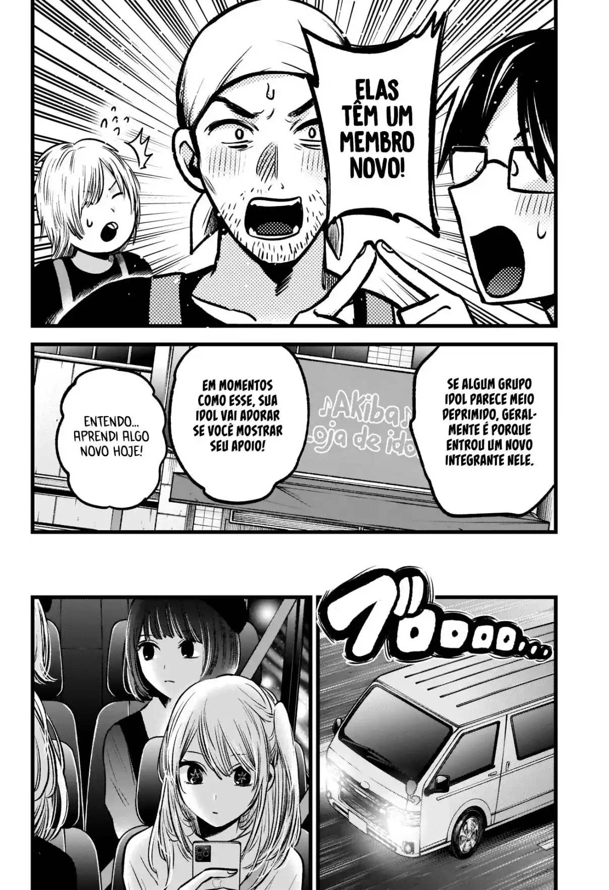 Read Oshi no Ko pt_BR Manga Online