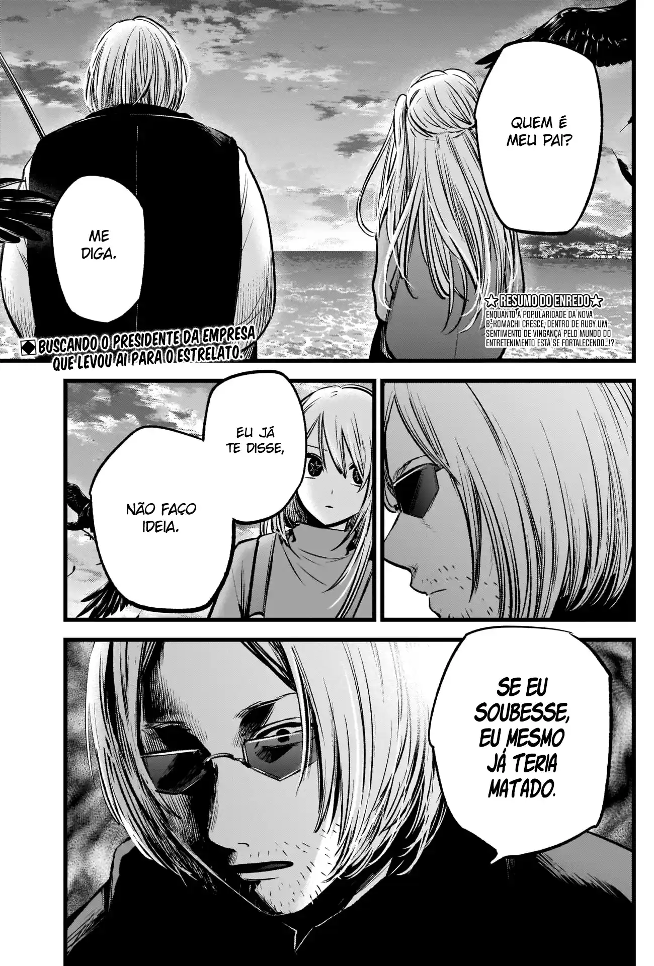 Read Oshi no Ko pt_BR Manga Online