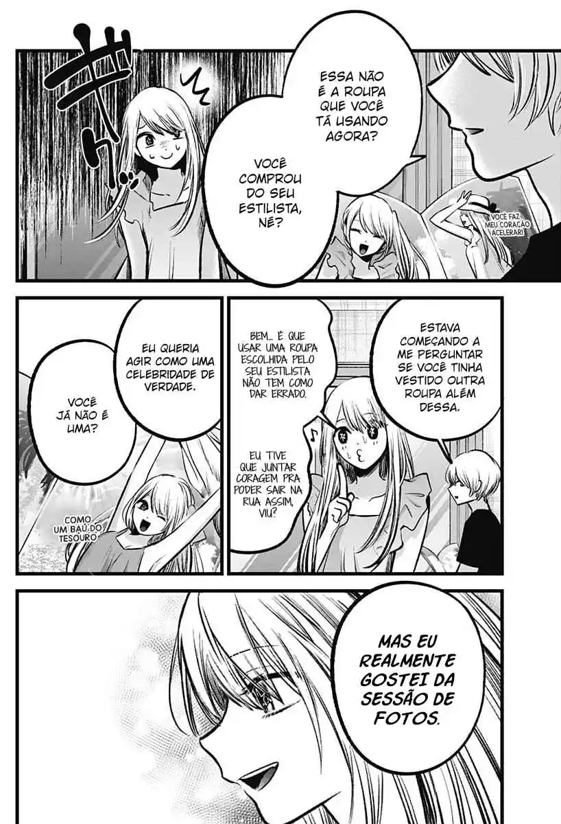 Read Oshi no Ko pt_BR Manga Online