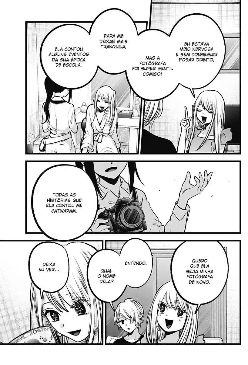 Read Oshi no Ko pt_BR Manga Online