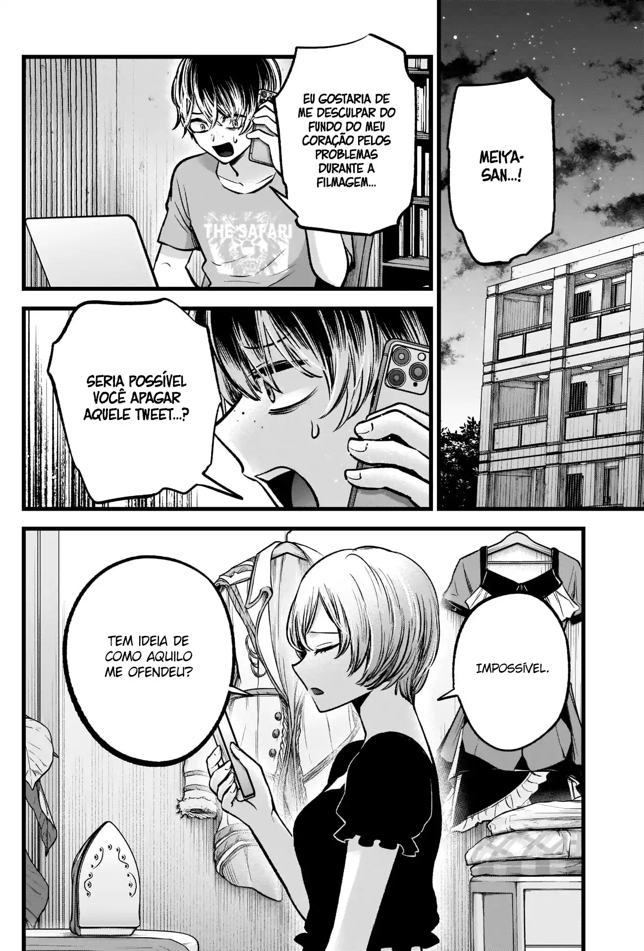 Read Oshi no Ko pt_BR Manga Online