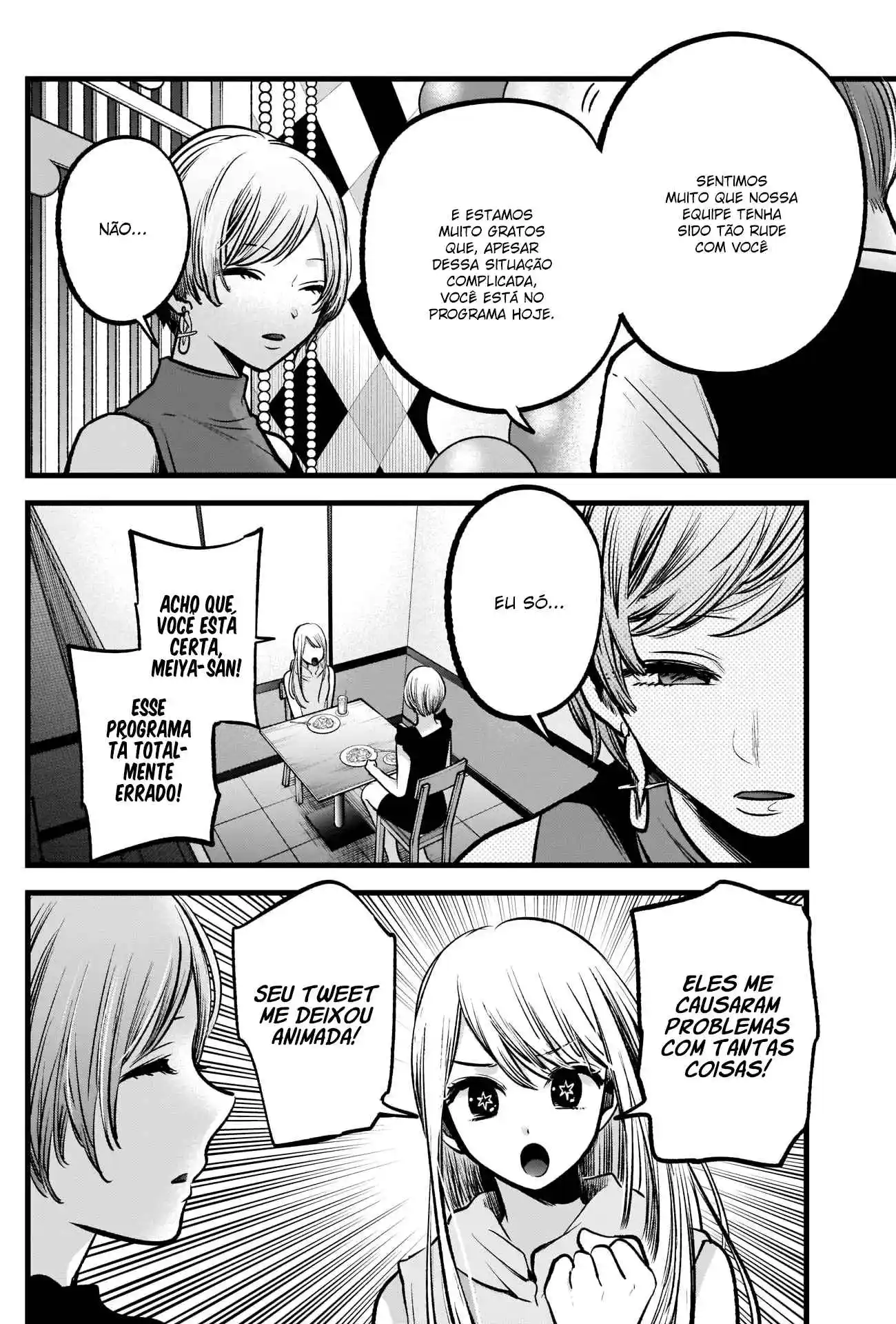 Read Oshi no Ko pt_BR Manga Online