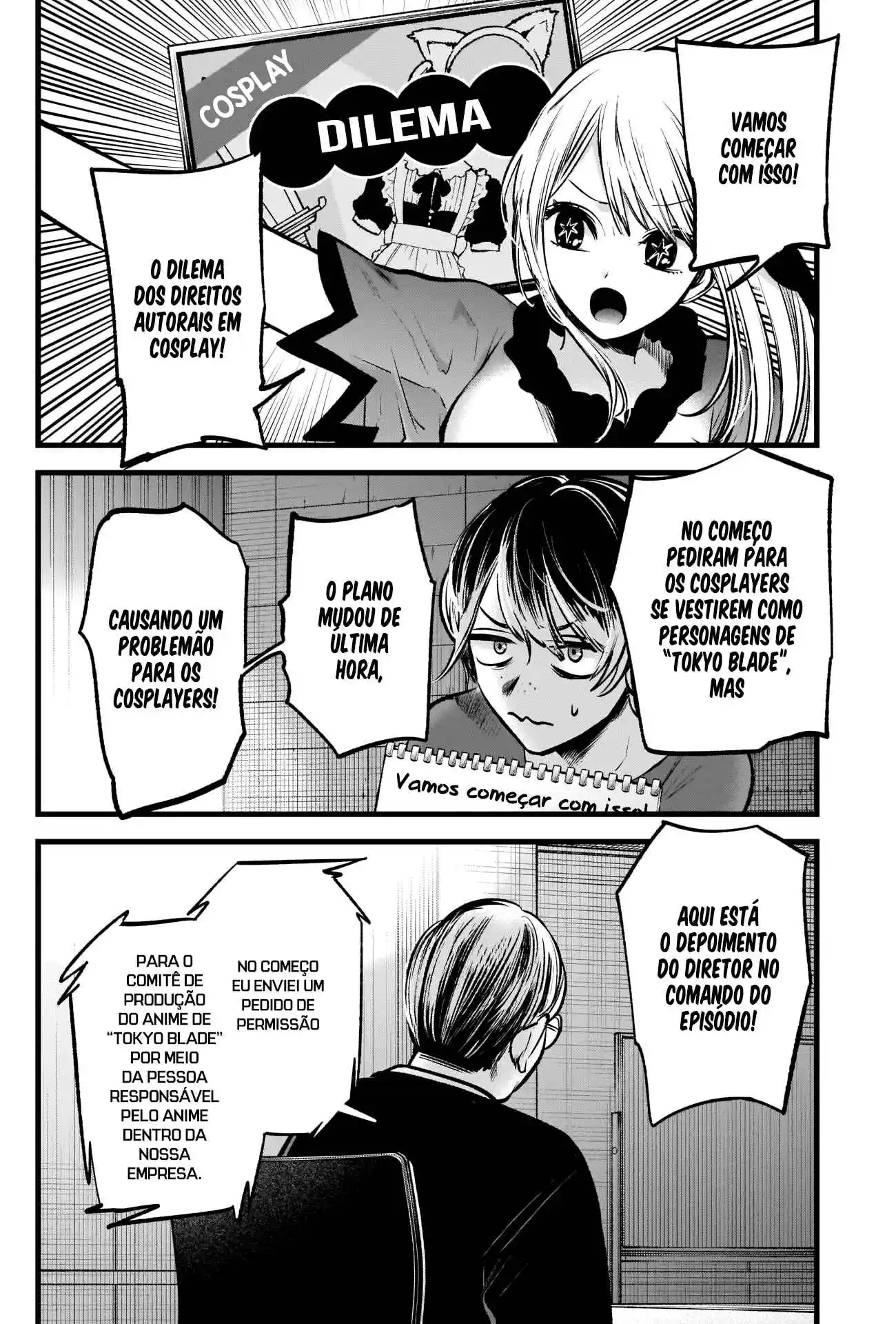 Read Oshi no Ko pt_BR Manga Online