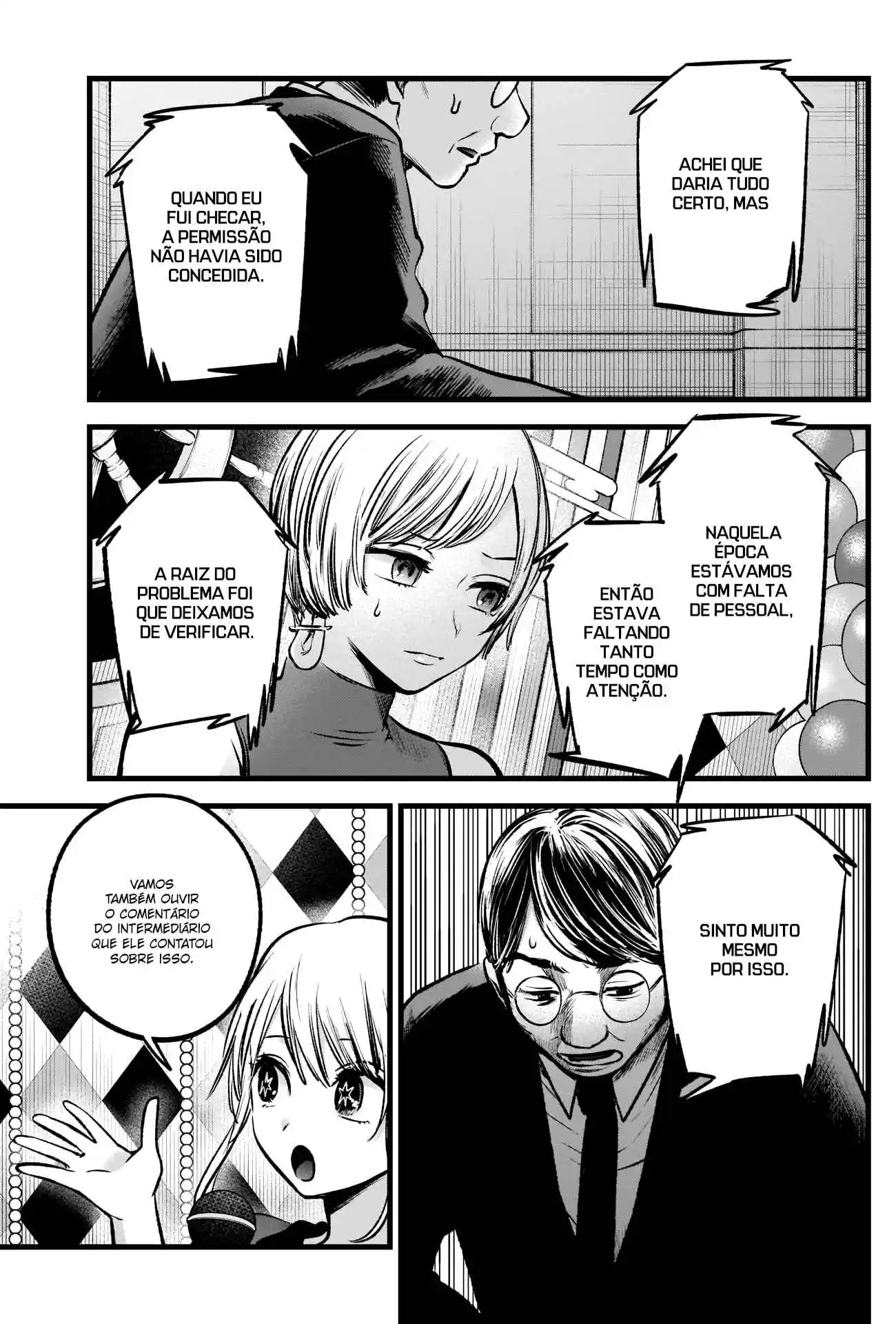 Read Oshi no Ko pt_BR Manga Online