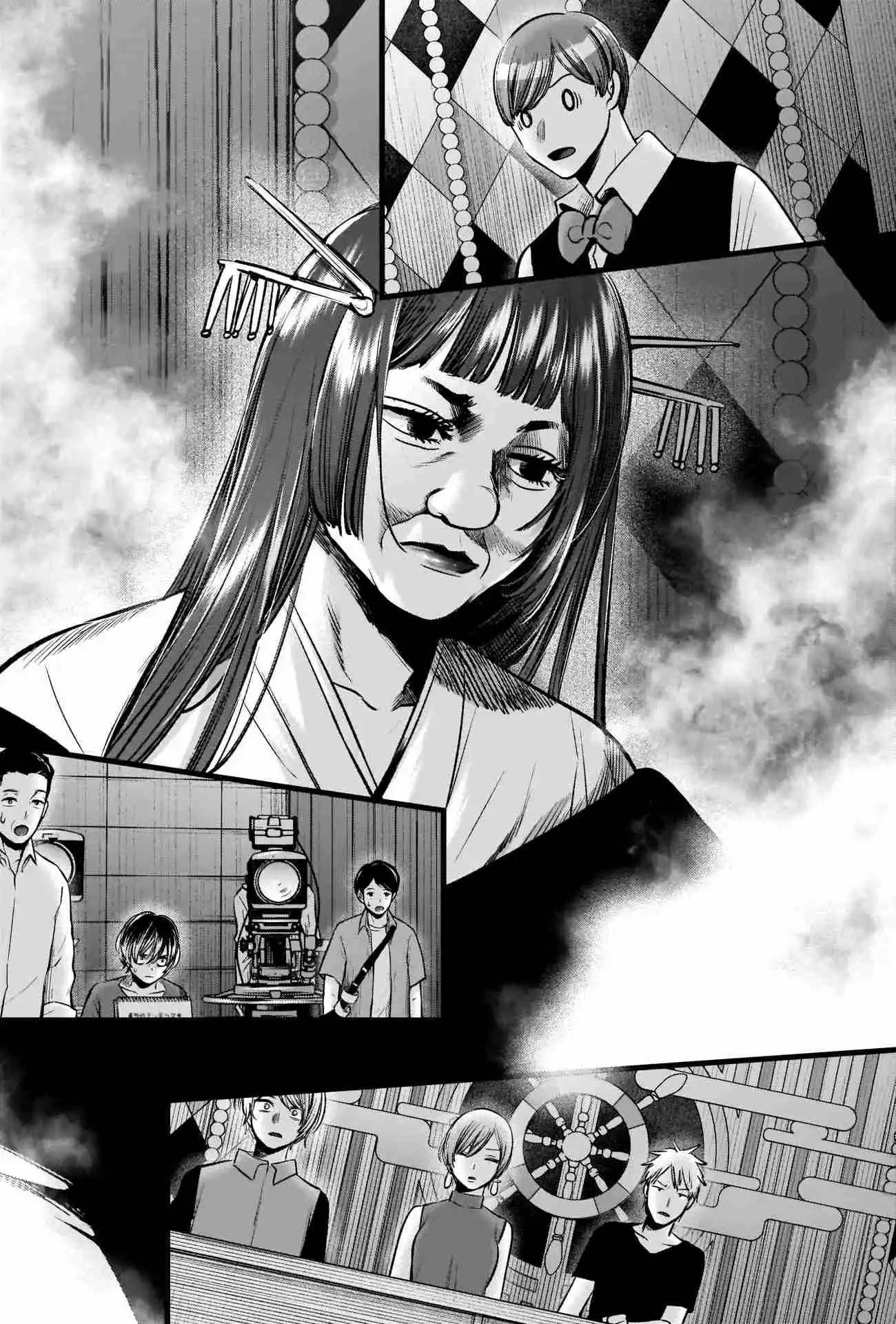 Read Oshi no Ko pt_BR Manga Online