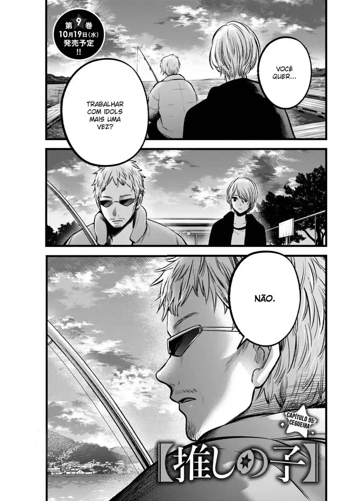Read Oshi no Ko pt_BR Manga Online