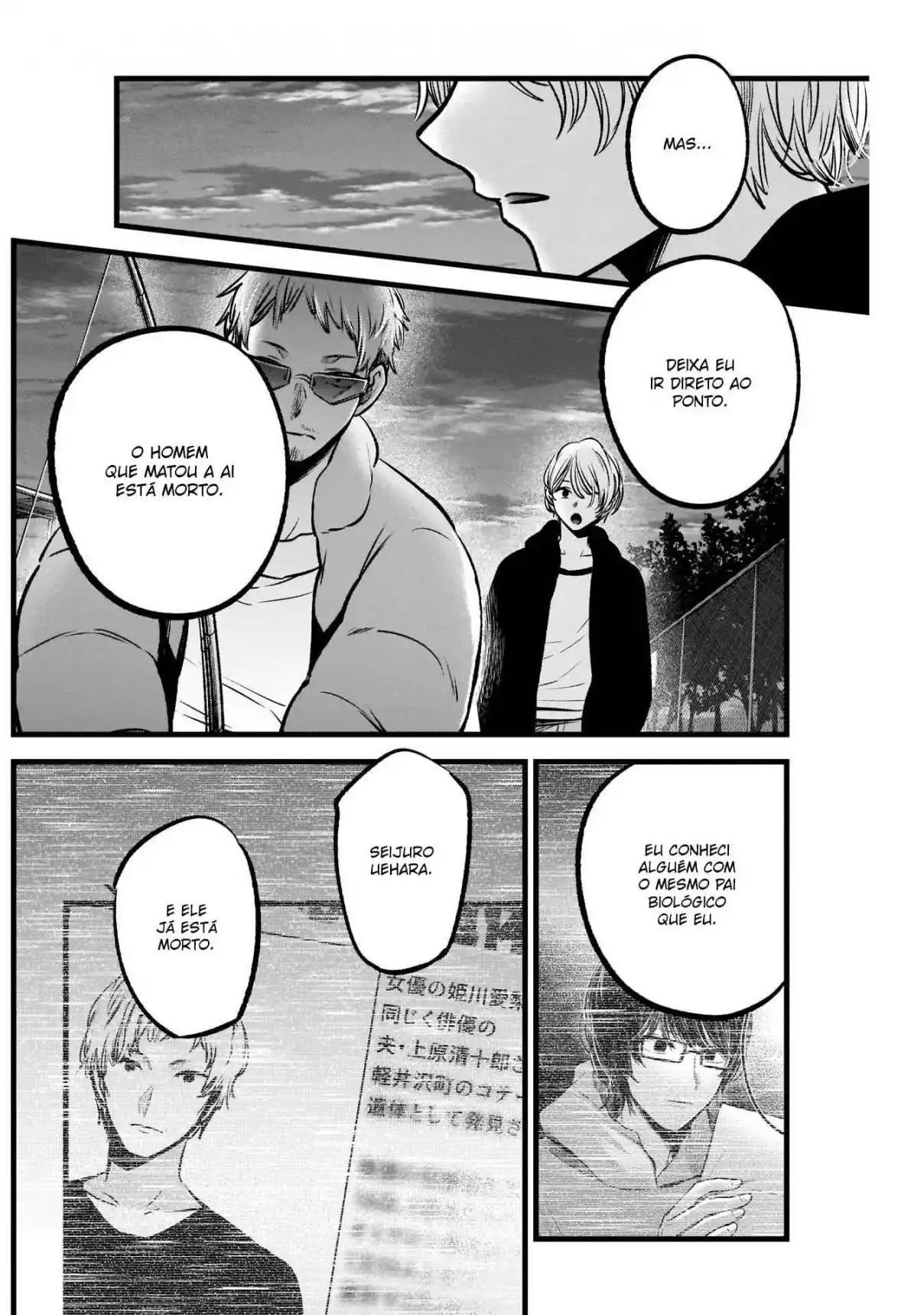 Read Oshi no Ko pt_BR Manga Online