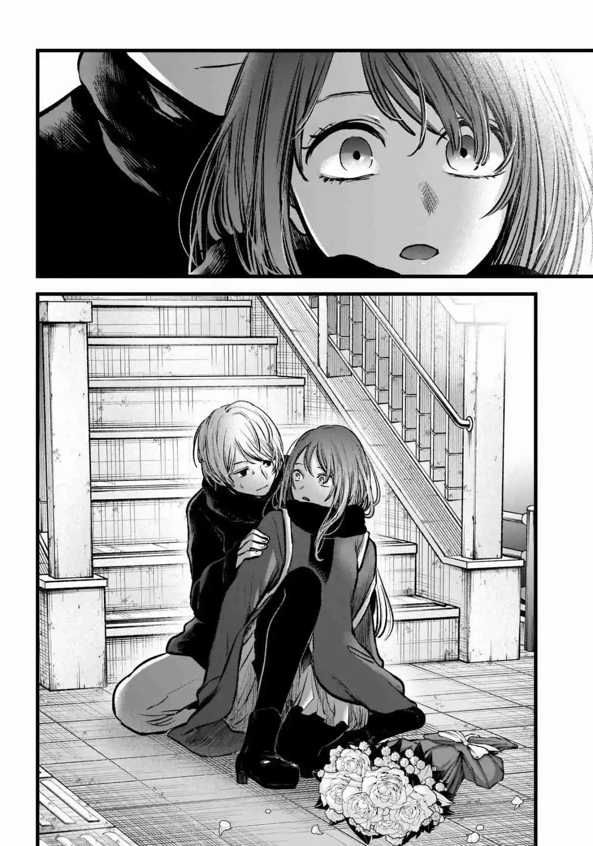 Read Oshi no Ko pt_BR Manga Online