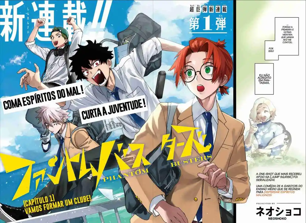 Read Phantom Busters pt_BR Manga Online