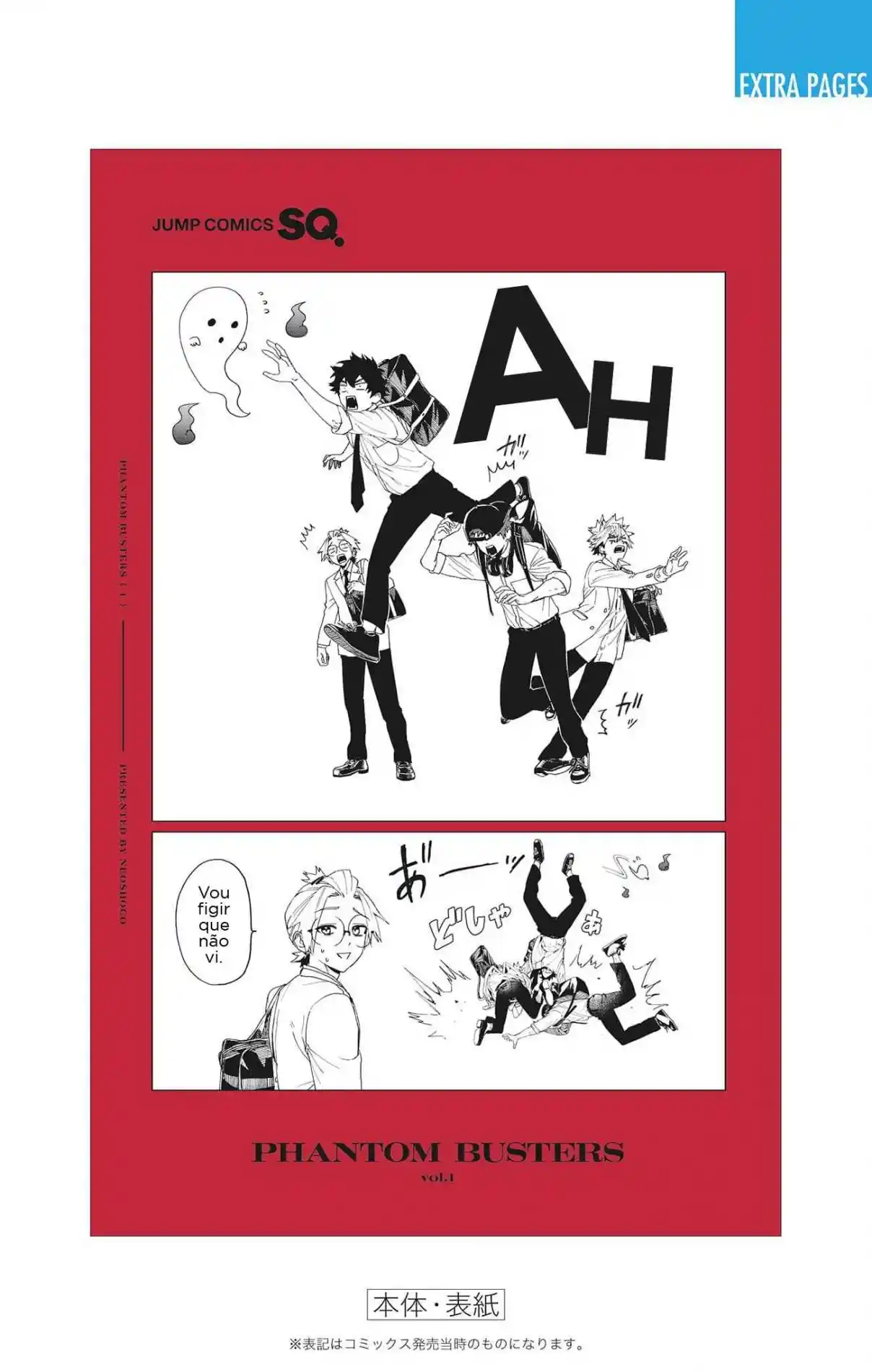 Read Phantom Busters pt_BR Manga Online