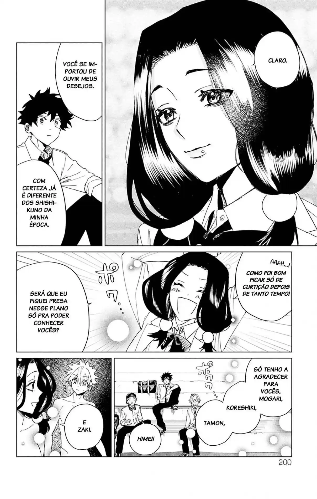 Read Phantom Busters pt_BR Manga Online
