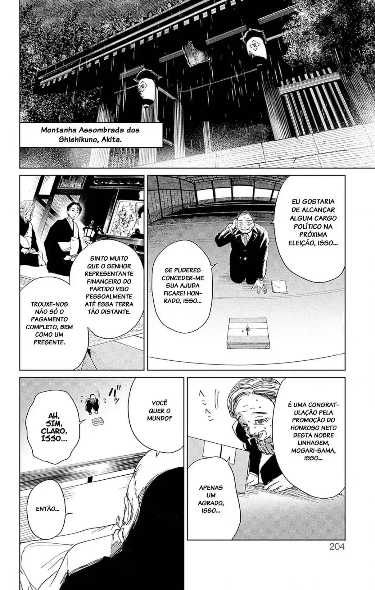 Read Phantom Busters pt_BR Manga Online