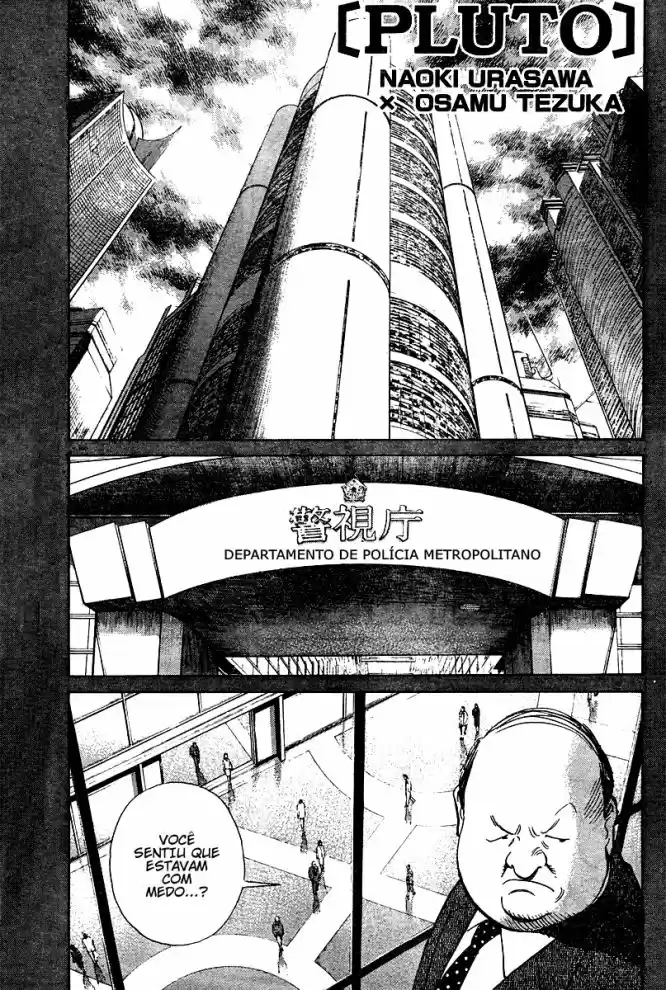 Read Pluto pt_BR Manga Online