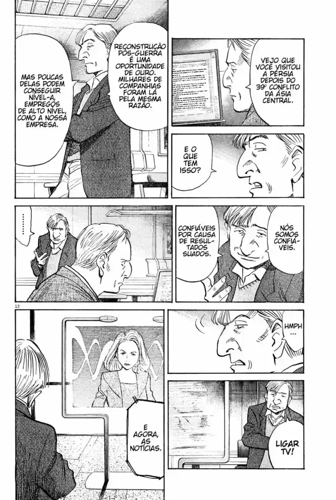 Read Pluto pt_BR Manga Online