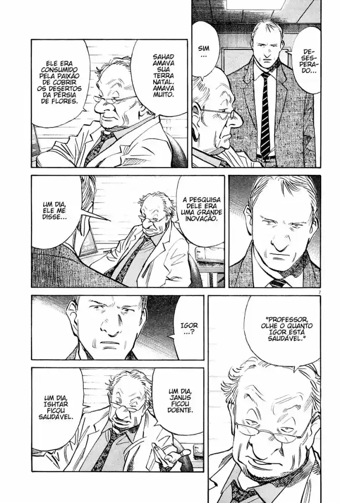 Read Pluto pt_BR Manga Online