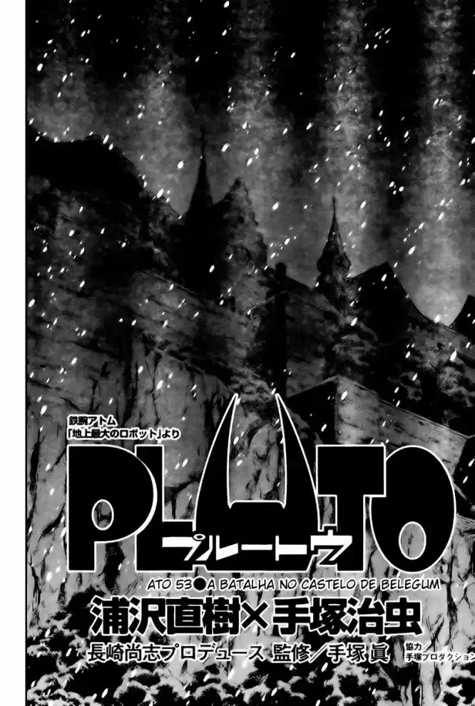 Read Pluto pt_BR Manga Online