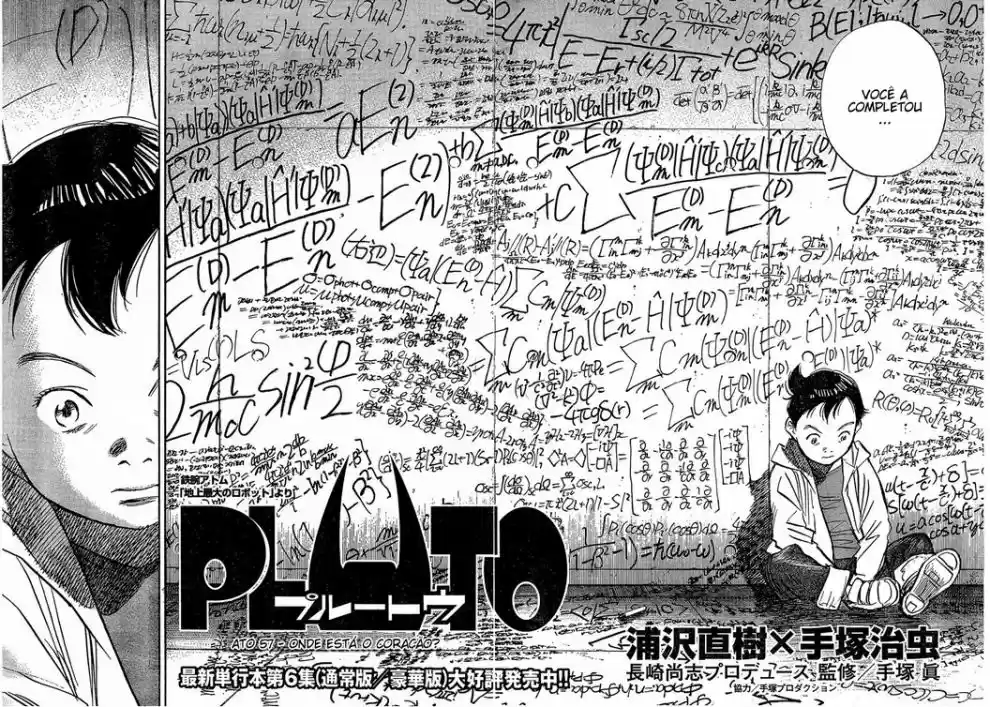 Read Pluto pt_BR Manga Online