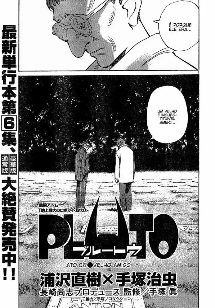 Read Pluto pt_BR Manga Online