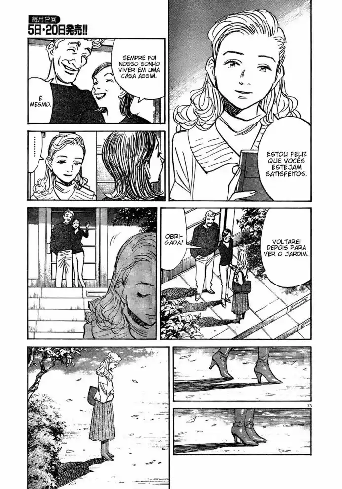 Read Pluto pt_BR Manga Online