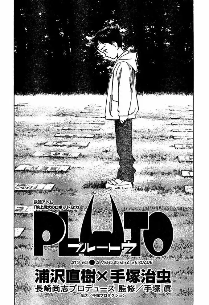 Read Pluto pt_BR Manga Online